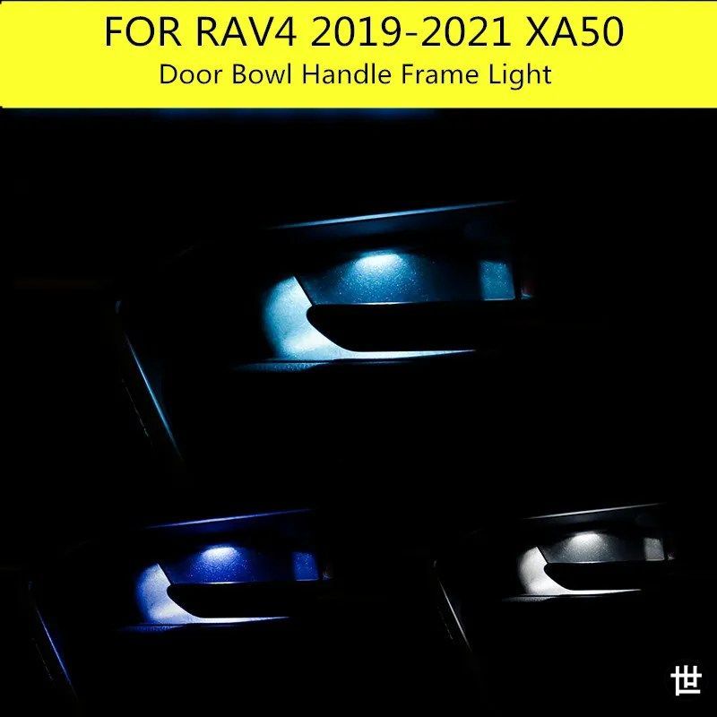 トヨタ RAV4 2019 2020 用 車用 LED ドアボウル アームレスト ムードライト インテリアライト 装飾 ドアボウル ハンドル フレーム ライト 6,658円