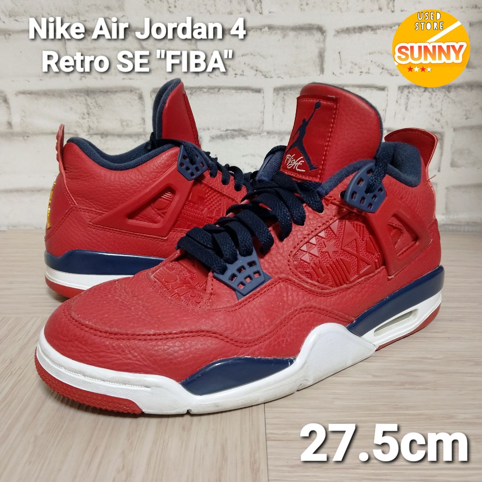 管理番号 2605agFDIZ1/1 Nike Air Jordan 4 Retro SE 