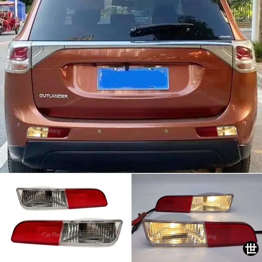 三菱アウトランダー 2013 2014 2015 用リアバンパーリフレクターフォグランプシグナルライトパーキングブレーキライト