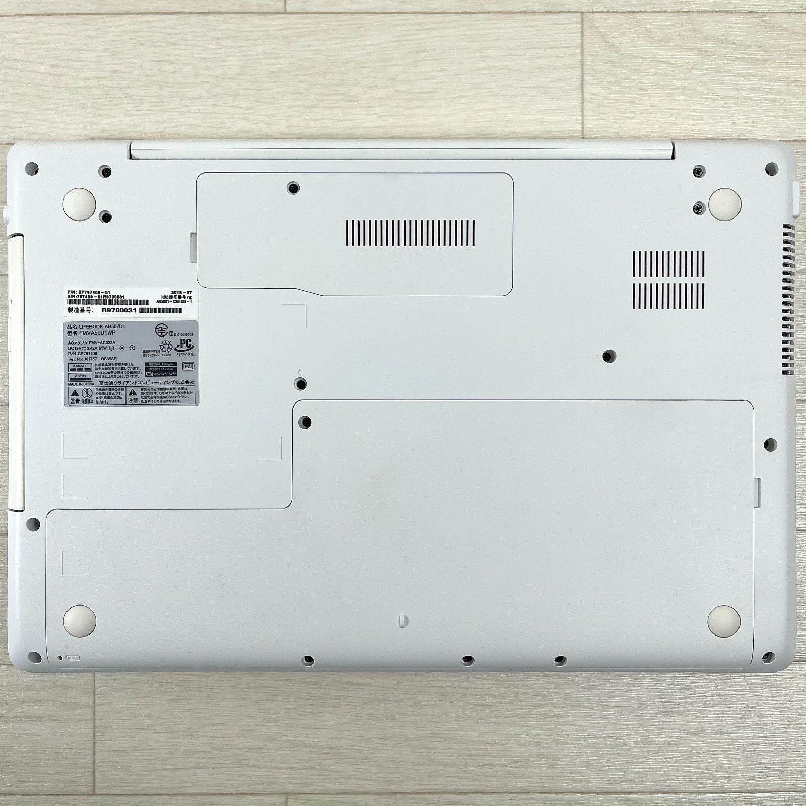 富士通 第7世代i7 SSD512GB Win11ノート - メルカリ