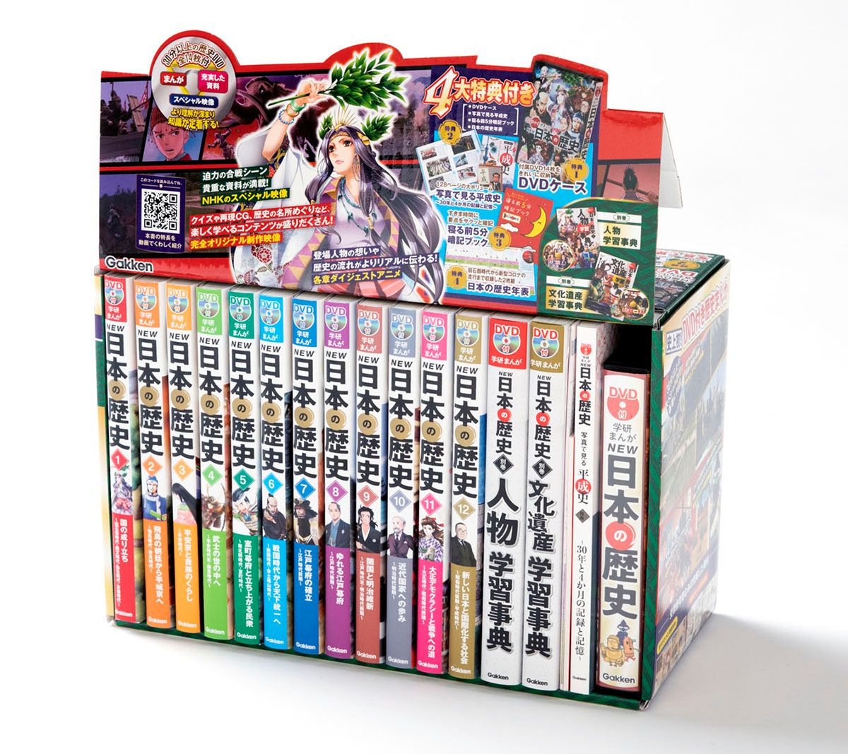 学研まんがＮＥＷ日本の歴史４大特典付き（全１４巻セット） ＤＶＤ付/Ｇａｋｋｅｎ/大石学（単行本（ソフトカバー））