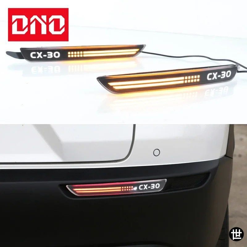 マツダ CX-30 CX30 2020 2021 用 LED リアバンパーランプ ブレーキライト ウインカー バックアップリフレクターランプ テールライト フォグ