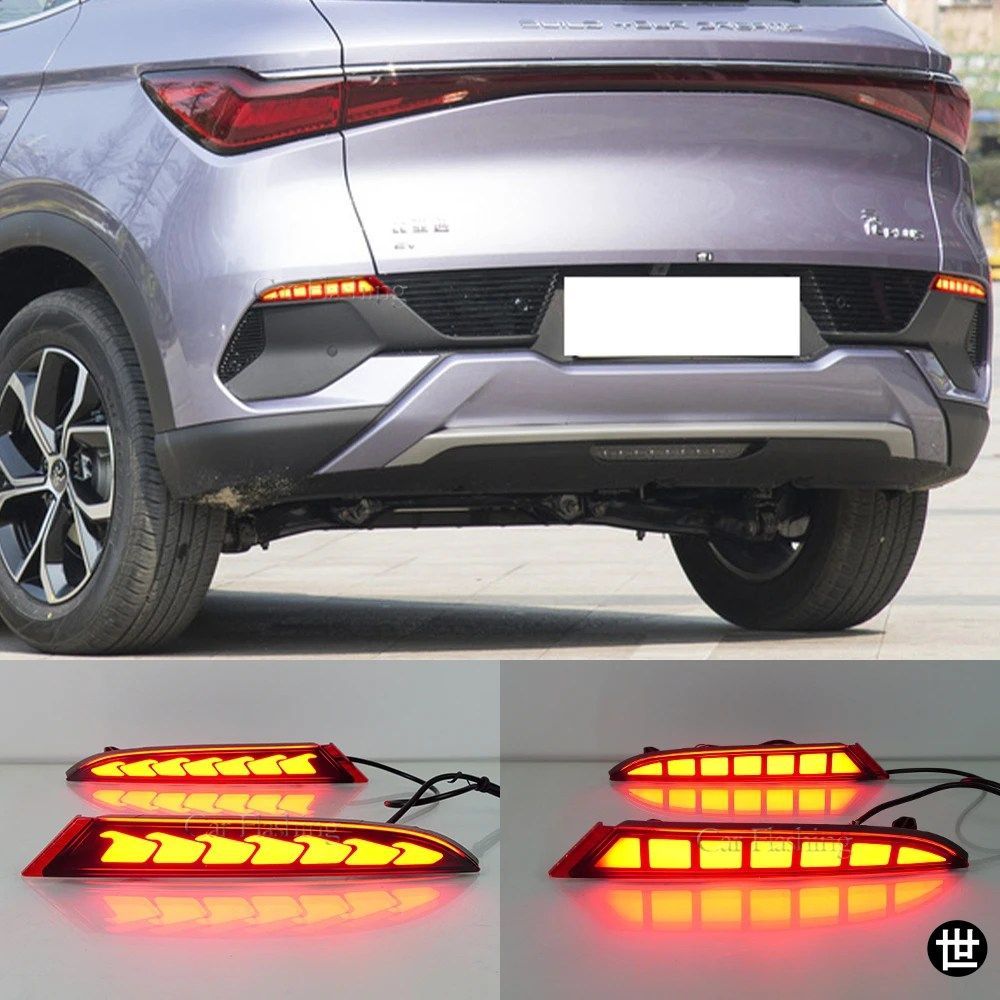 BYD YUAN PLUS ATTO 3 2023 2024 用 LED リアバンパーリフレクターライトリアランニングライトブレーキライトウィンカー