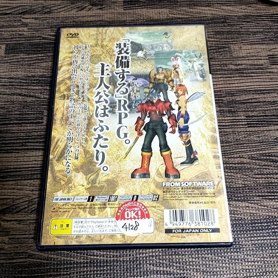 ジャンク品 EVERGRACE(エヴァーグレイス) ソフト PS2 369 - メルカリ