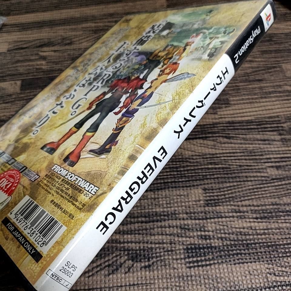 ジャンク品 EVERGRACE(エヴァーグレイス) ソフト PS2 369 - メルカリ