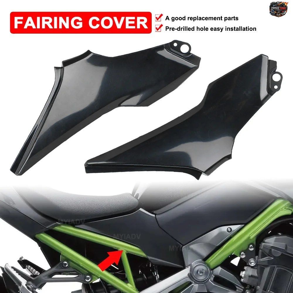 カワサキ Z900 2017 2018 2019-2023 2024 用シートフレームサイドカバー 未塗装 オートバイシートカウルパネルトリムフェアリングプロテク