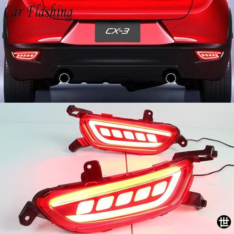 マツダ CX-3 CX3 2015 - 20 用カーフラッシングリフレクター 1セット 車用 LED リアフォグランプ ブレーキライト ウィンカーライト