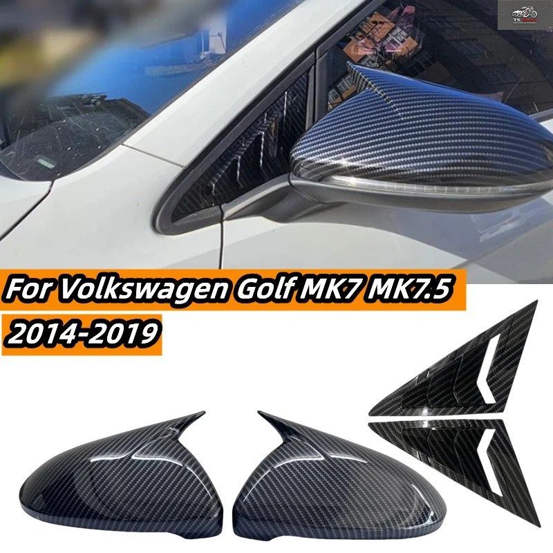 VW フォルクスワーゲン ゴルフ 7 MK7 ハッチバック 2014-2019 左右セット サイドウイングミラーカバー + リアサイドウィンドウシャッタール
