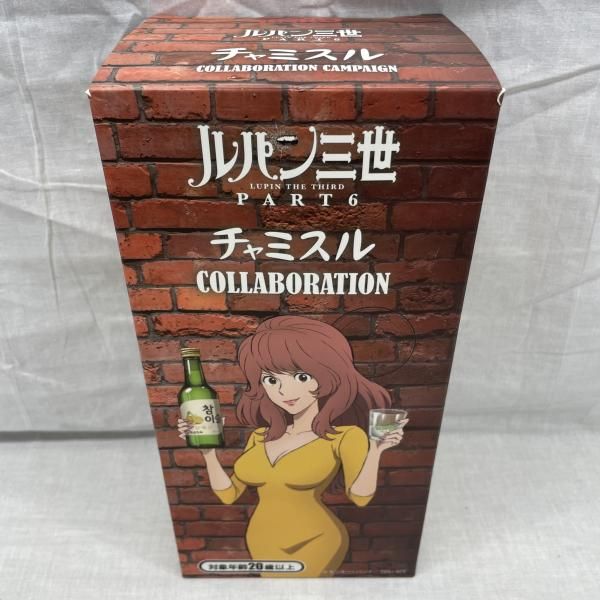 中古】チャミスル×ルパン三世PART6 ｵﾘｼﾞﾅﾙ峰不二子ﾌｨｷﾞｭｱ[91] - メルカリ