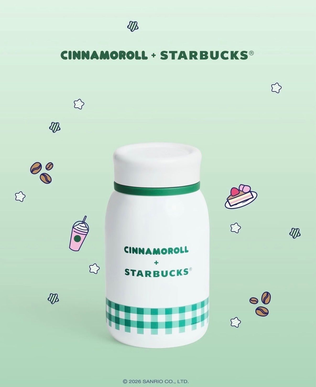 【フィリピン限定】新品未使用　Starbucks シナモロール　サンリオ　コラボ　チェック柄　箱付き