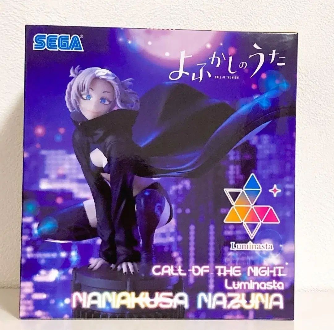 新品未開封 Luminasta なずな フィギュア 徹夜の歌