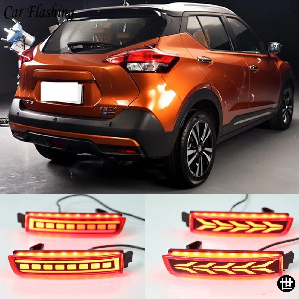 日産キックス2016年～2020年モデル用 LEDリフレクター式テールライトリアフォグランプバンパーライトバルブブレーキライト 1セット