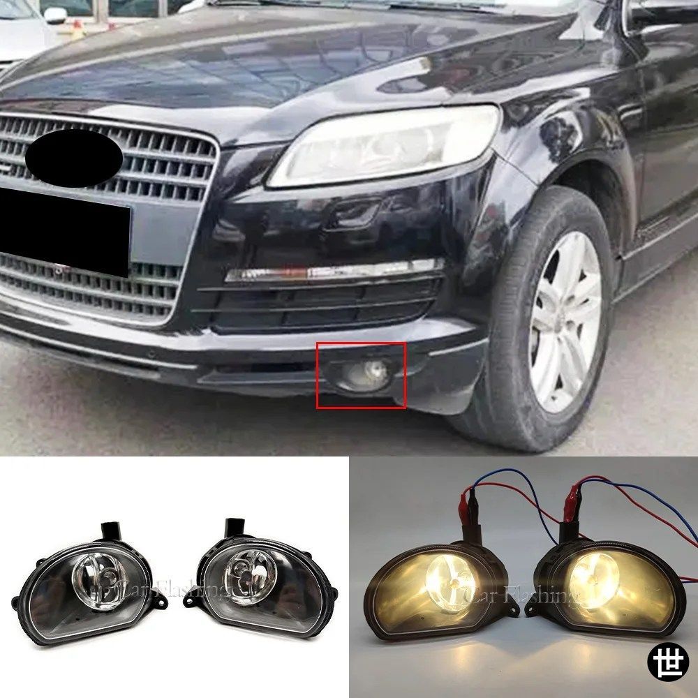ハロゲンフォグランプバルブフロントバンパーランプフォグライト AUDI Q7 2006-2009 AUDI A3 2004-2008