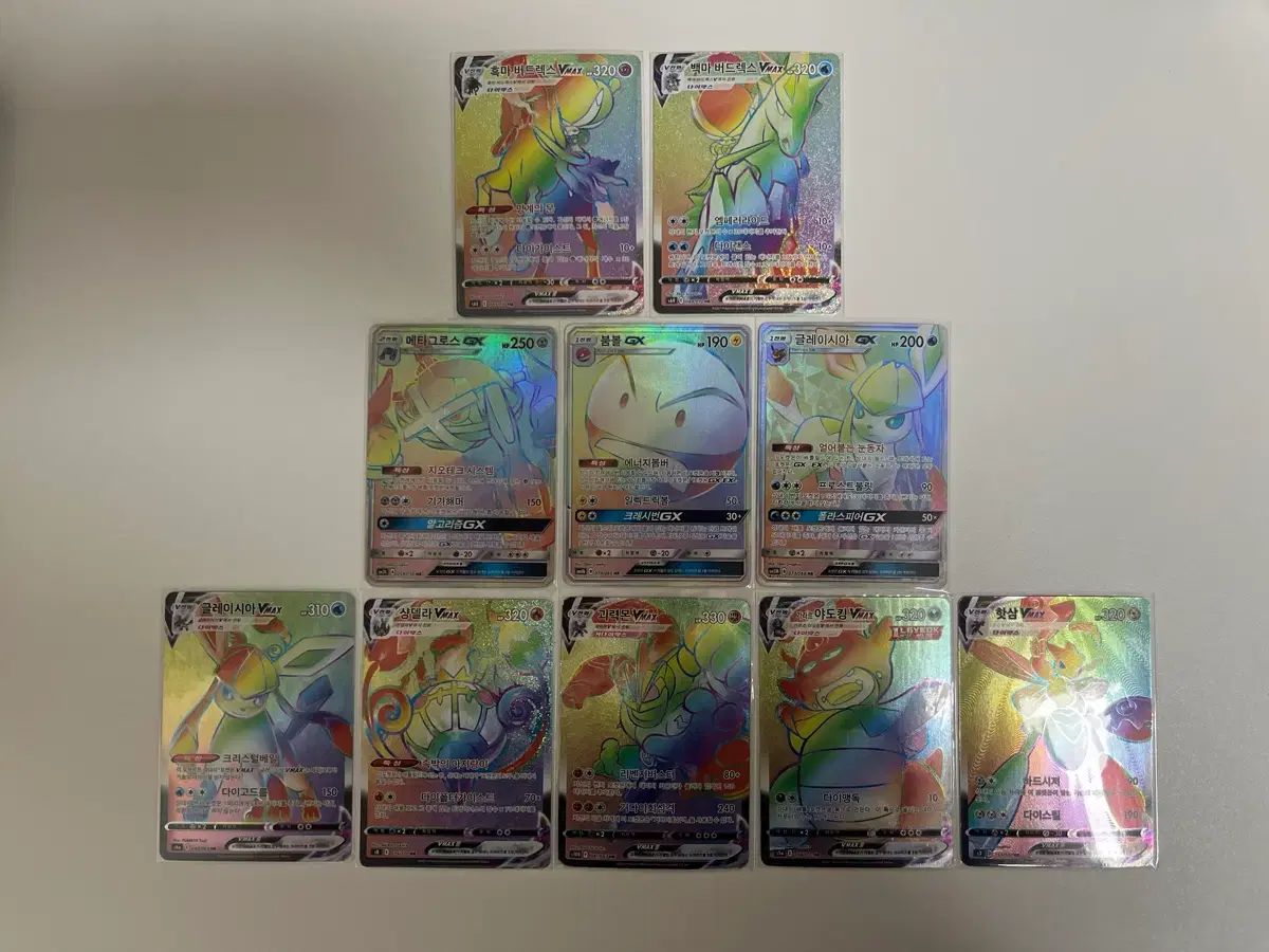 ポケモンカード HR