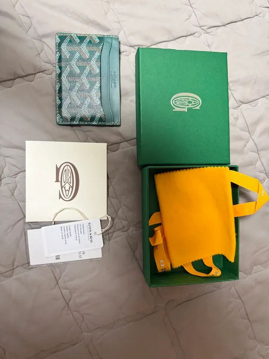 Masion Goyard ゴヤール サン・シュルピス カードウォレット グリーン