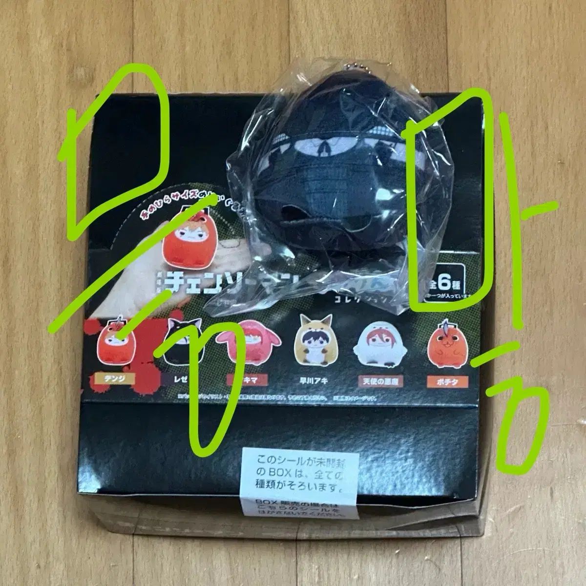 JBL CLUB 620F スピーカーセット 160W 2セット 【公式通販】