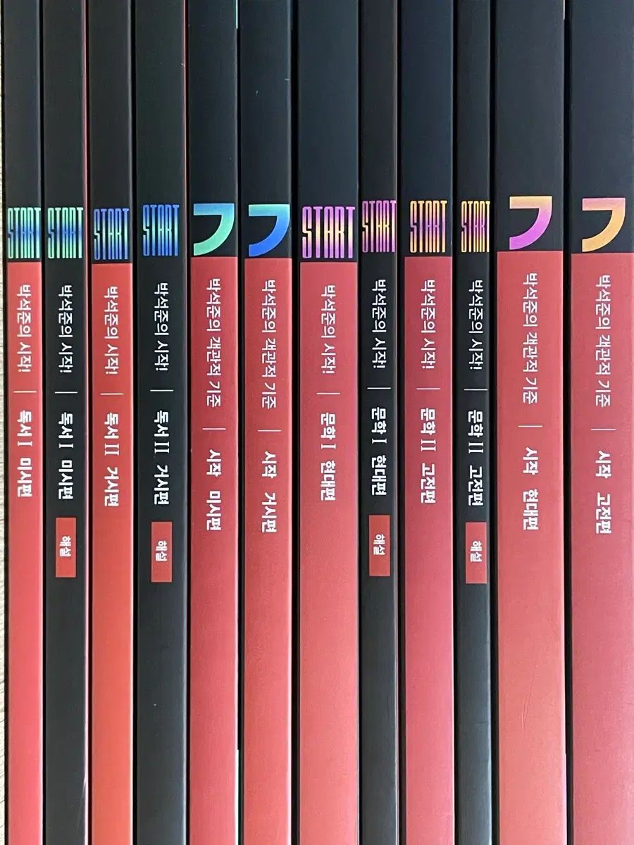 2027 박석준 開始 独書 文学 客観的 標準 独書 文学