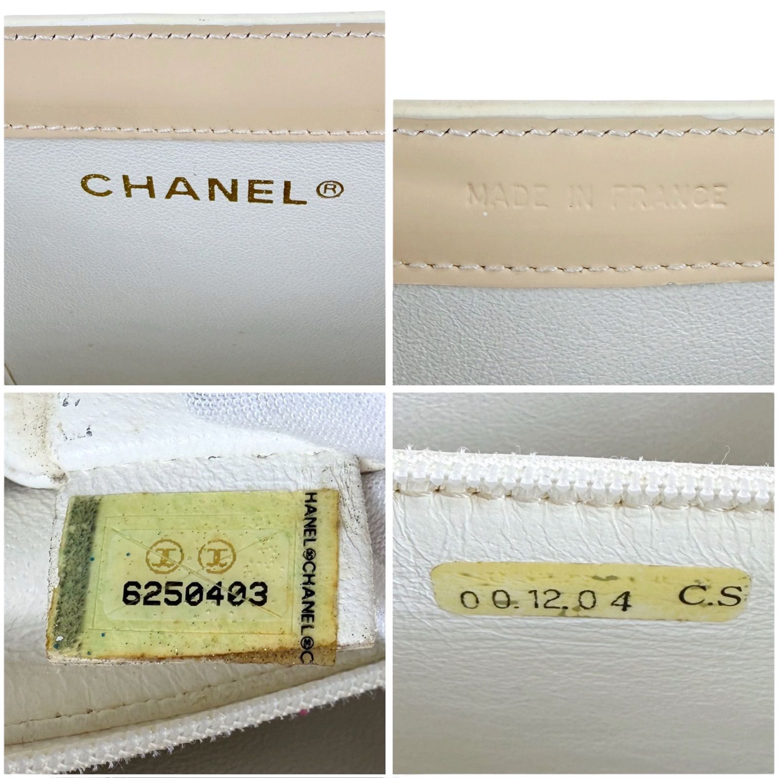 シャネル CHANEL エンボスロゴ パテントレザー ミニトートバッグ 