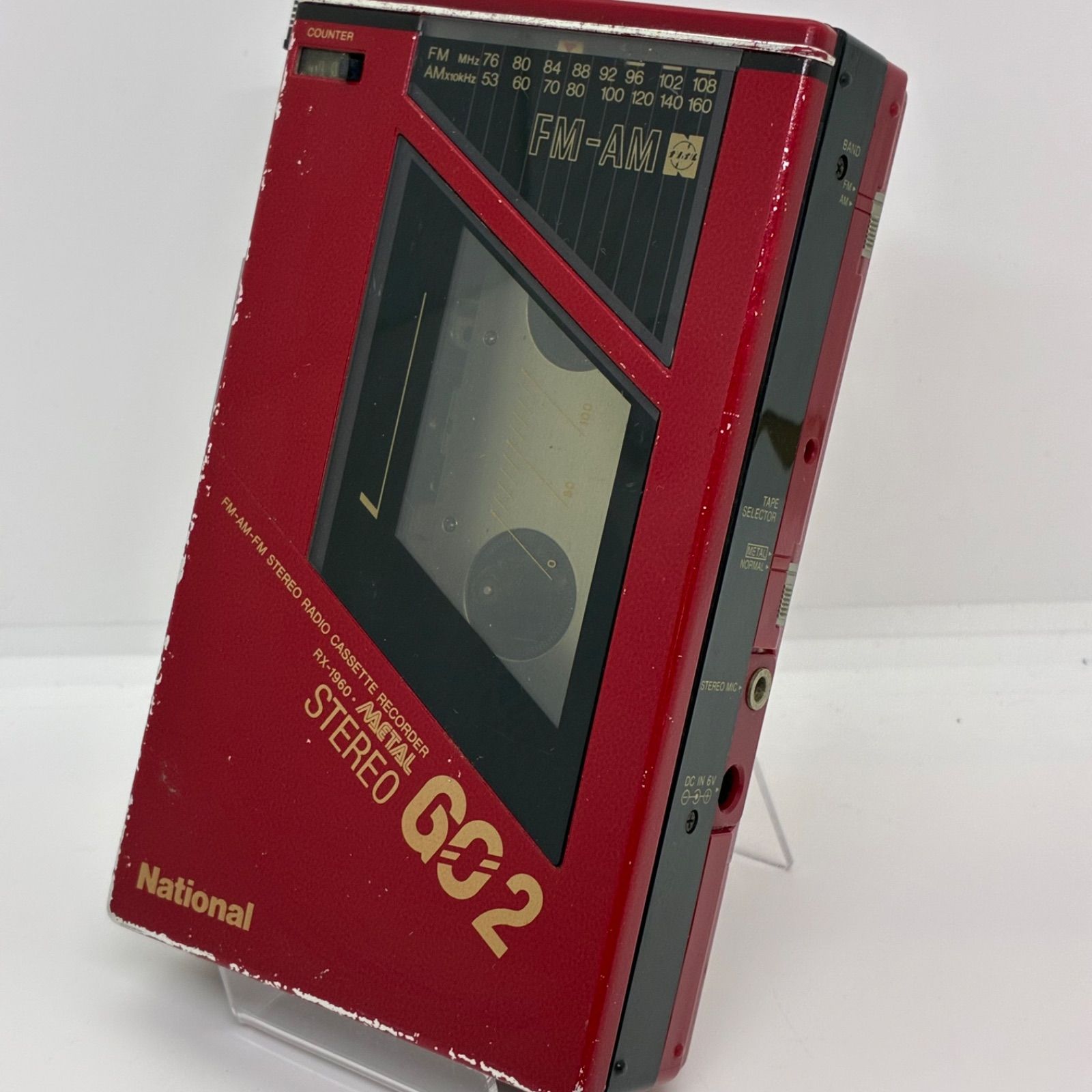 ジャンク】National ステレオラジオカセットレコーダー GO2 RX-1960 赤