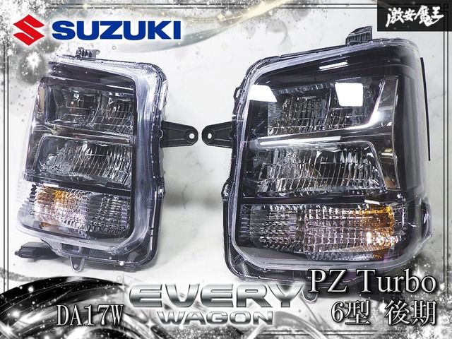 ☆DA17V エヴリィ 右ヘッドライト！☆ スズキ エブリィ DA17V da17v