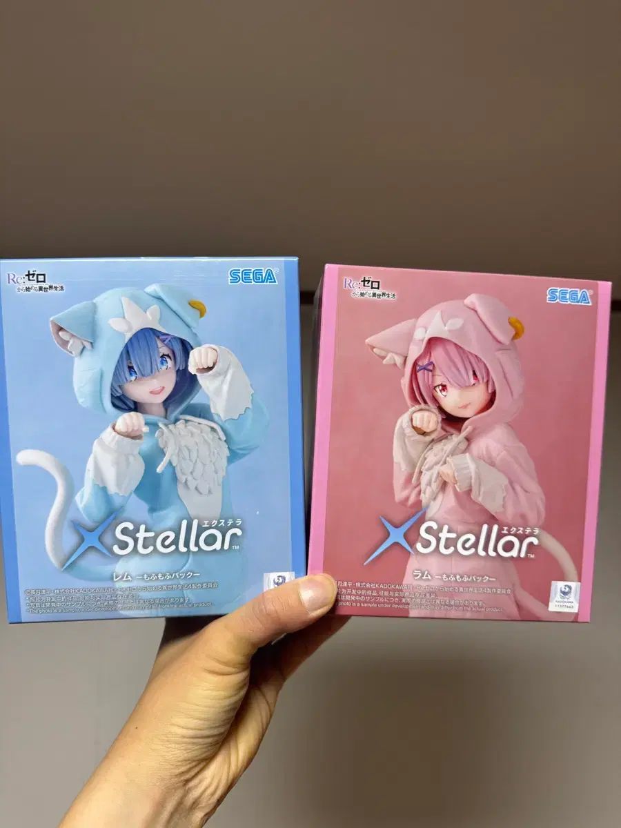 未開封) Re:ゼロ レム/ラム SEGA セガ ウール モフモフ パック フィギュア セット