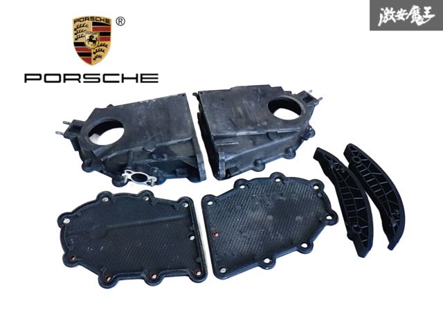 PORSCHE 純正 964型 ポルシェ911 タイミングチェーンボックス カバー 左右セット 9641051041R 9641051031R 9641051070R 9641051080R 即納