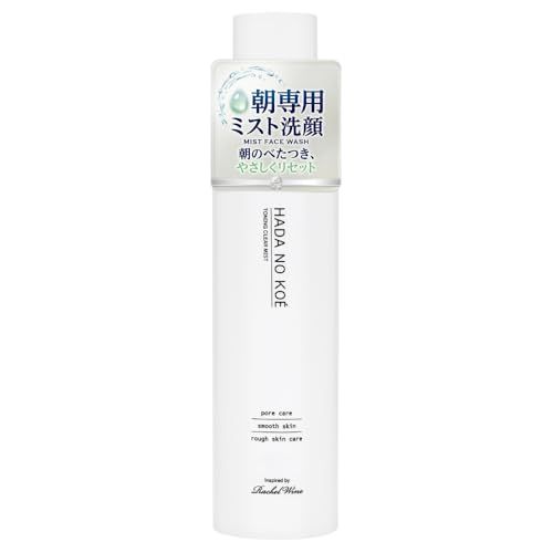 【朝の洗顔に】HADA NO KO? ハダノコエ トーニングクリアミスト 200ml Toning Clear Mist 毛穴洗浄 ミスト クレンジングウォーター 敏感肌 洗顔 毛穴ケア 毛肌荒れ 黒ずみ 朝用洗顔 アミノ酸as 30eed660