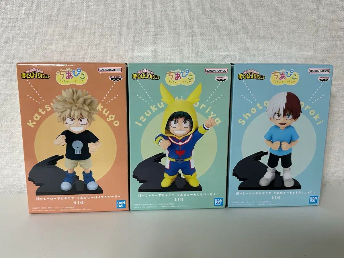 未開封 まとめ売り) 僕のヒーローアカデミア チアピコ 3種セットまとめ売り 緑谷出久 爆豪勝己 轟焦凍 フィギュア