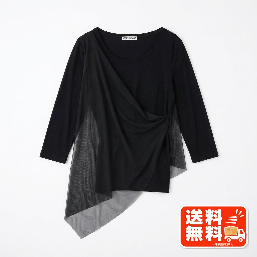 ISSEY MIYAKE イッセイミヤケ アシンメトリー シアー カットソー 黒 Maison Margiela風