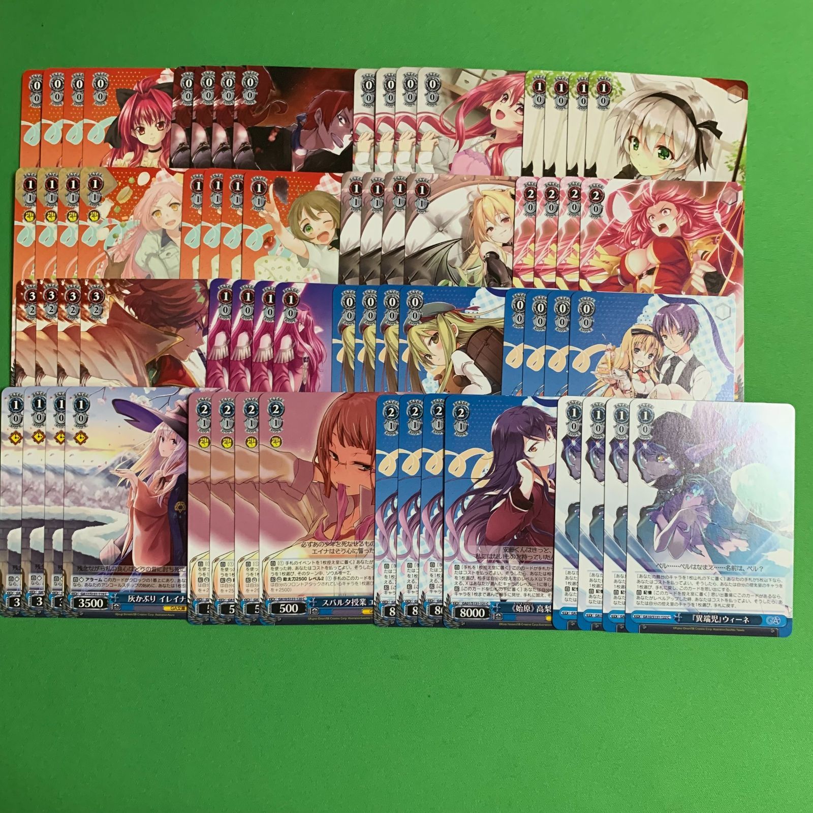 ヴァイスシュヴァルツ GA文庫 RR以下 4コン - メルカリ