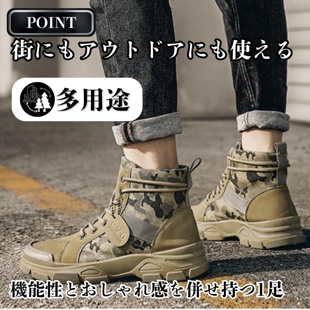 DIESEL ミリタリーブーツ ブラック カモフラージュ 100%新品，得価 [ALVEIN] ミリタリーシューズ メンズ 迷彩