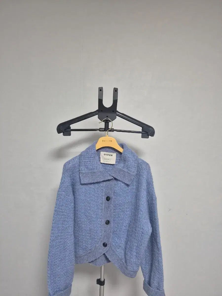 システムブルー ヘリンボーン カーディガン