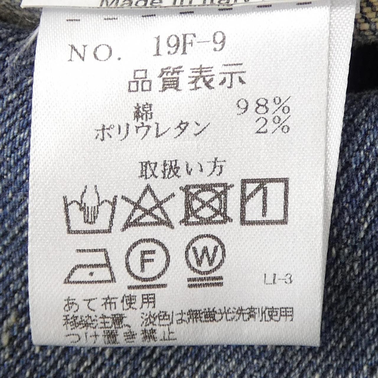 シビリア SIVIGLIA シャツ