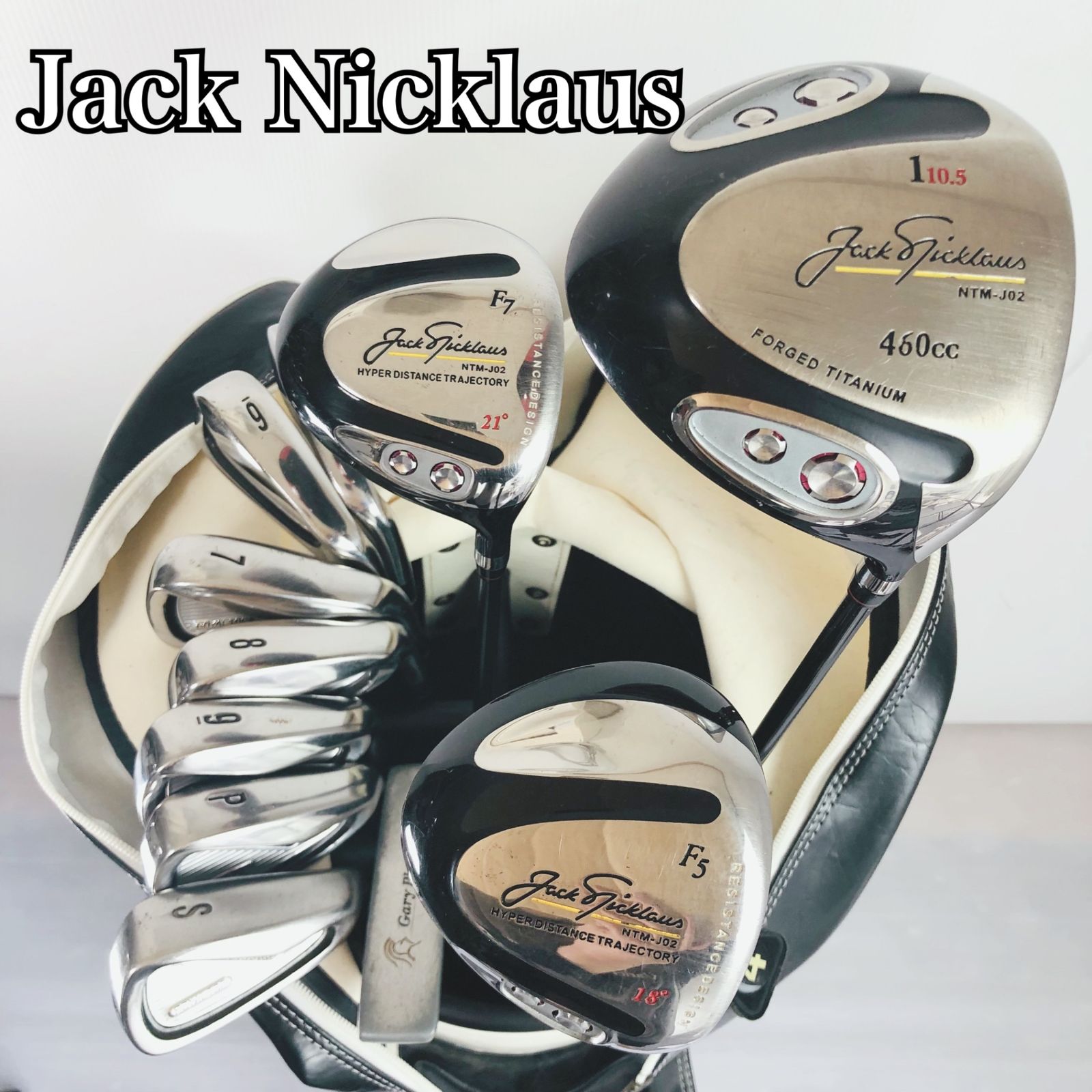 Jack Nicklaus ジャックニクラウス SPALDING スポルディング メンズ ゴルフ クラブ セット 初心者 入門 バッグ付き フルセット 右利き パター付 TK-22