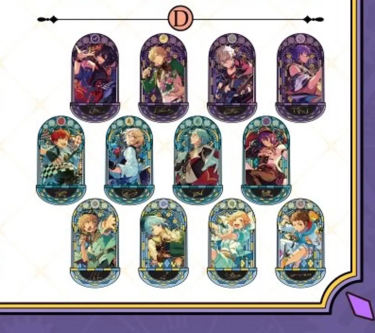 あんさんぶるスターズ! ステンドグラス 2弾 D UNDEAD ALKALOID Ra*bits フルセット 未開封