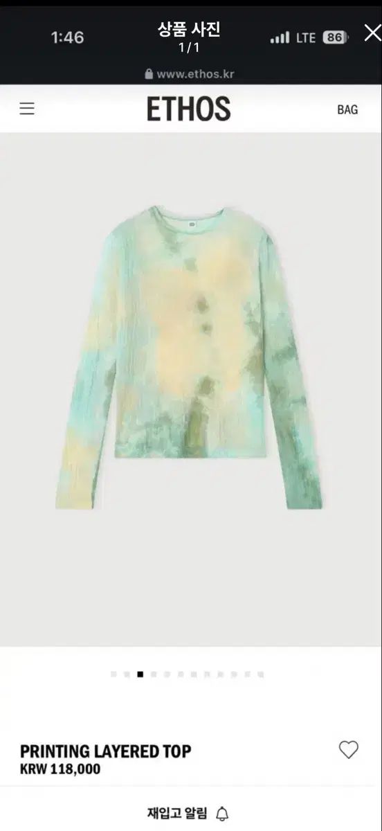 ETHOS プリンティング レイヤード トップス