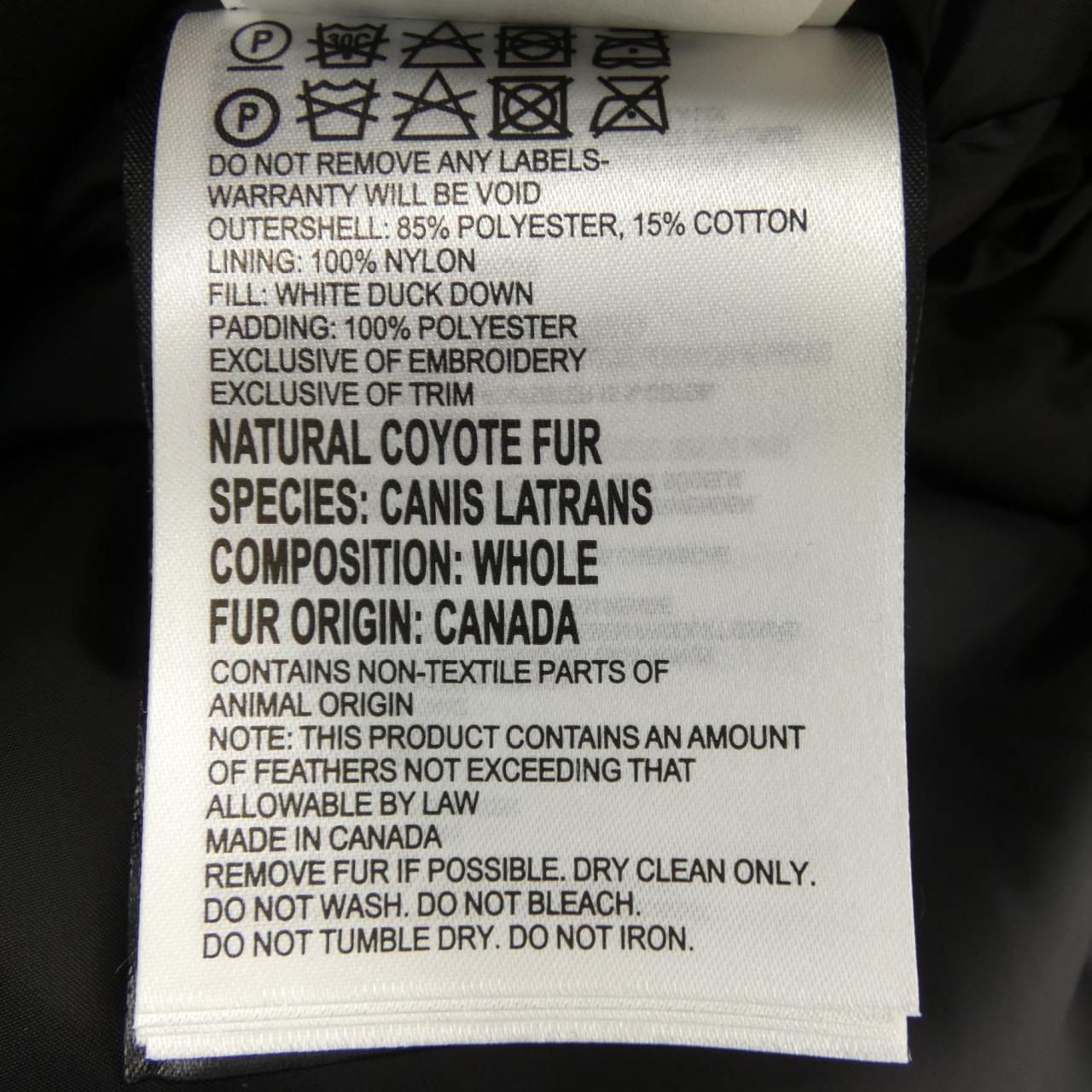 カナダグース CANADA GOOSE 3438JM JASPER ジャスパー ダウンジャケット