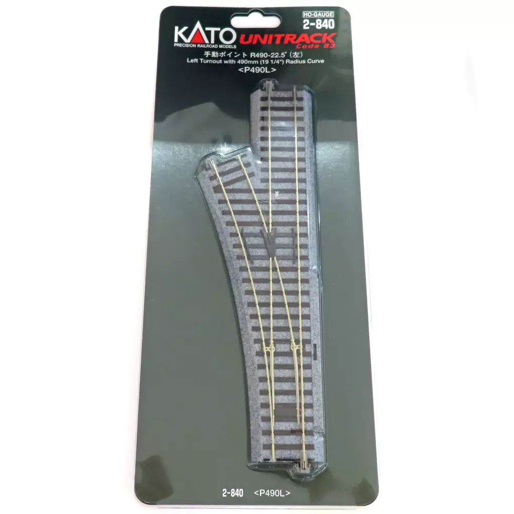 KATOユニトラック用 カーブポイント カーブポイント Nゲージ徹底比較