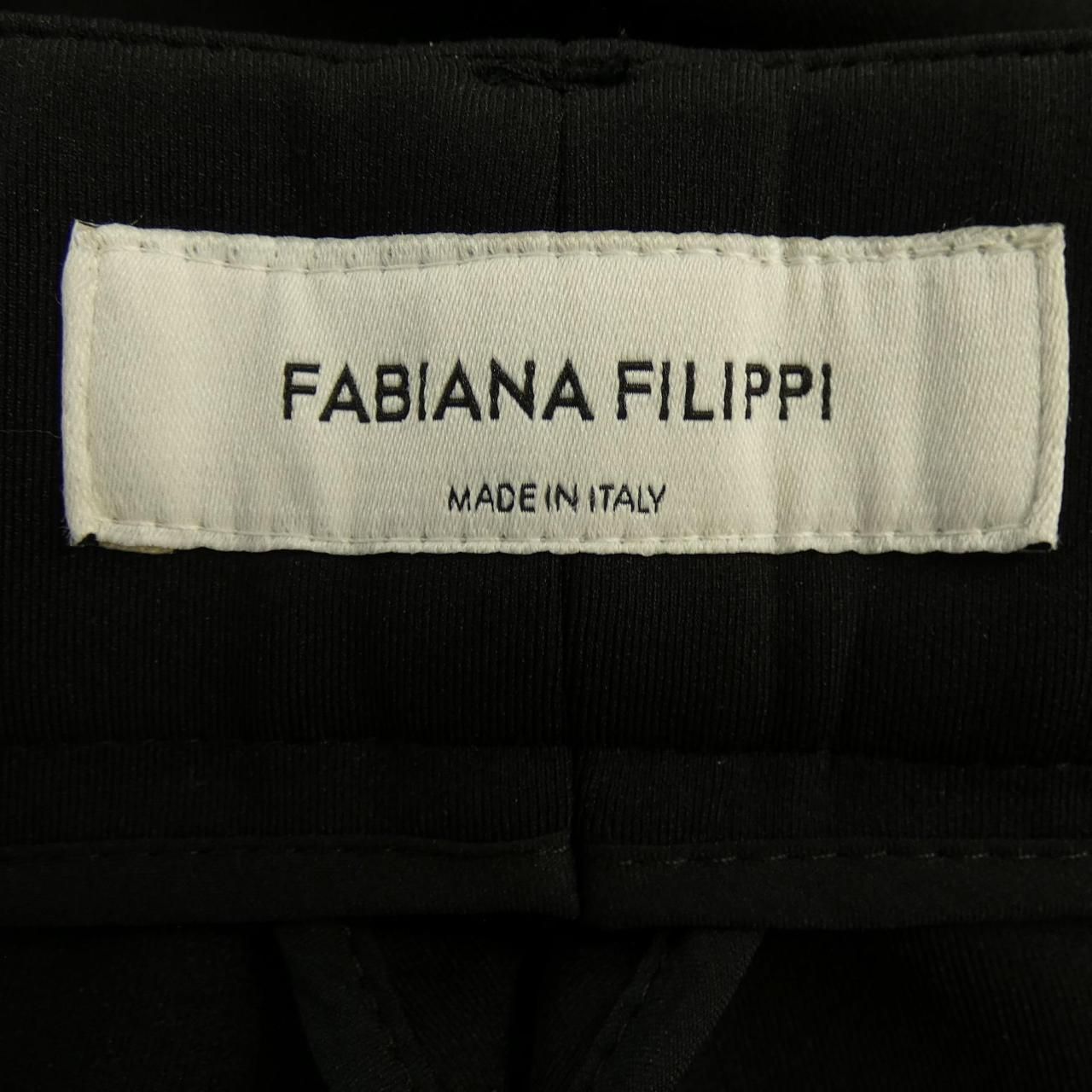 ファビアナフィリッピ FABIANA FILIPPI パンツ - メルカリ