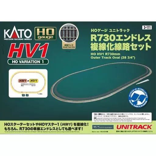 新品】鉄道模型 HOゲージ 1/80 HV1 HOユニトラック R730エンドレス複線
