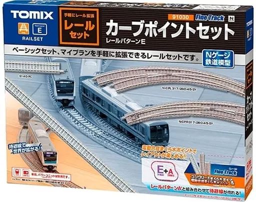 【新品】鉄道模型 1/150 レールセットカーブポイントセット [91030]