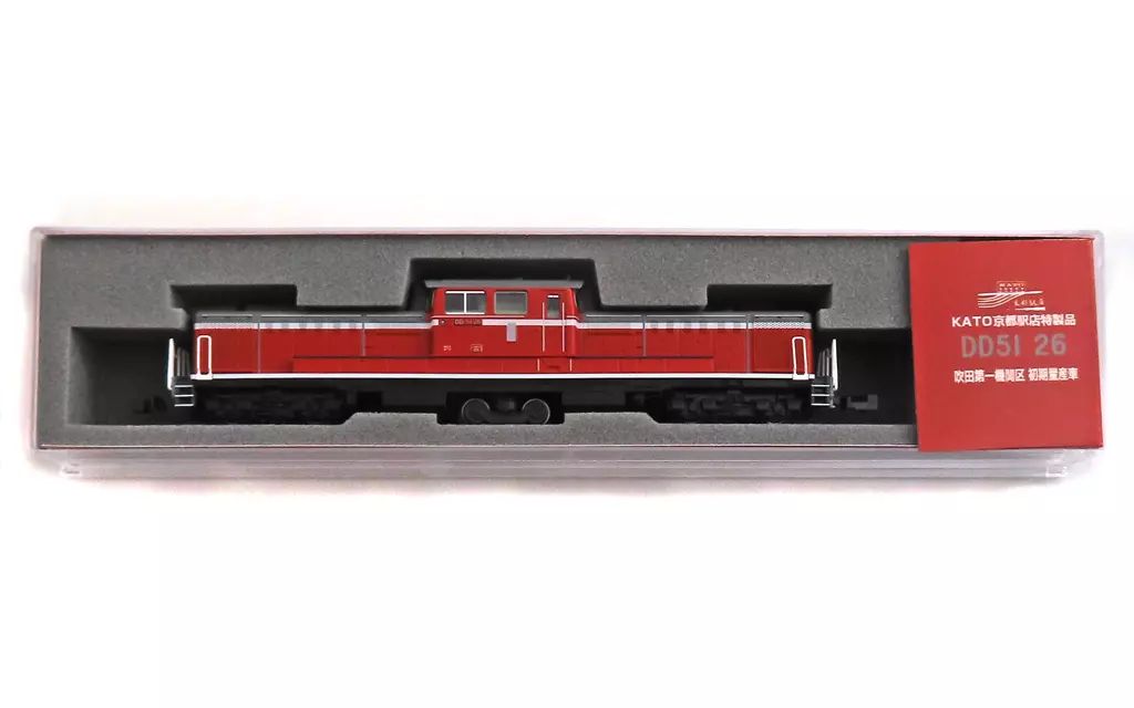 【新品】鉄道模型 1/150 DD51 26 吹田第一機関区 初期量産車 KATO京都駅店特製品