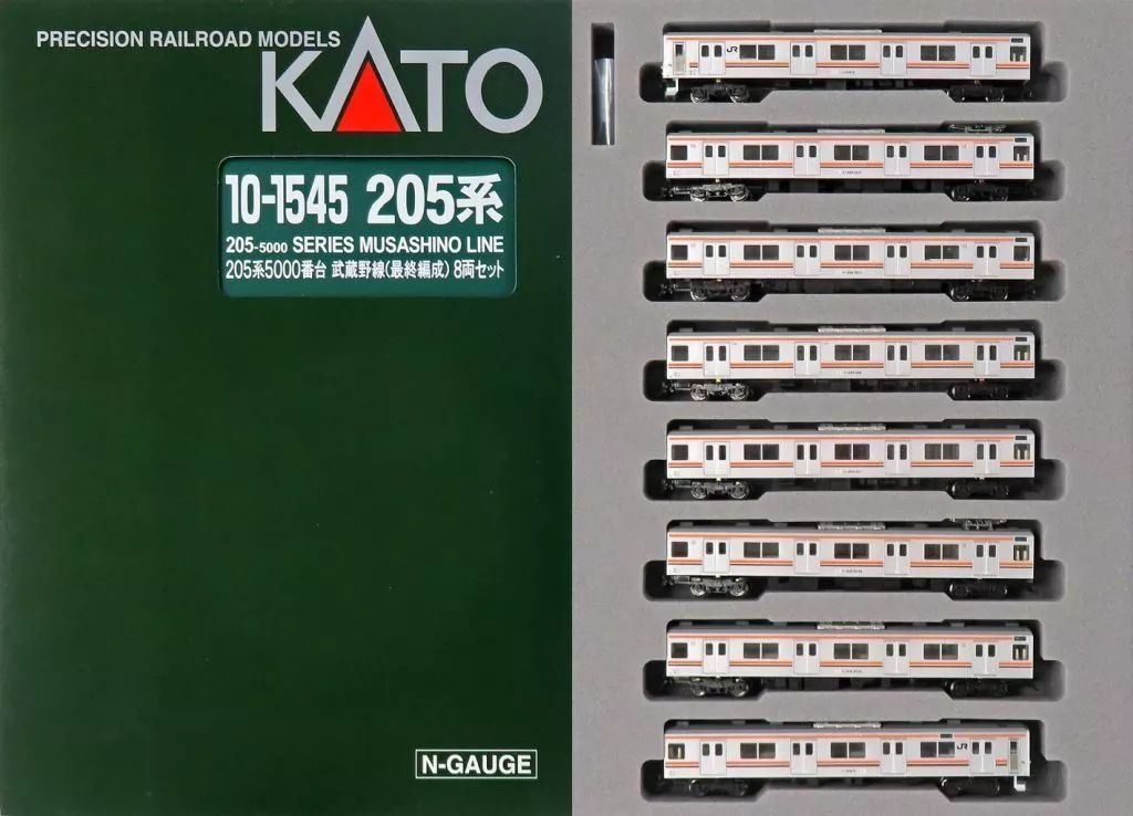 【新品】鉄道模型 1/150 205系5000番台 武蔵野線(最終編成) 8両セット【特別企画品】 [10-1545]