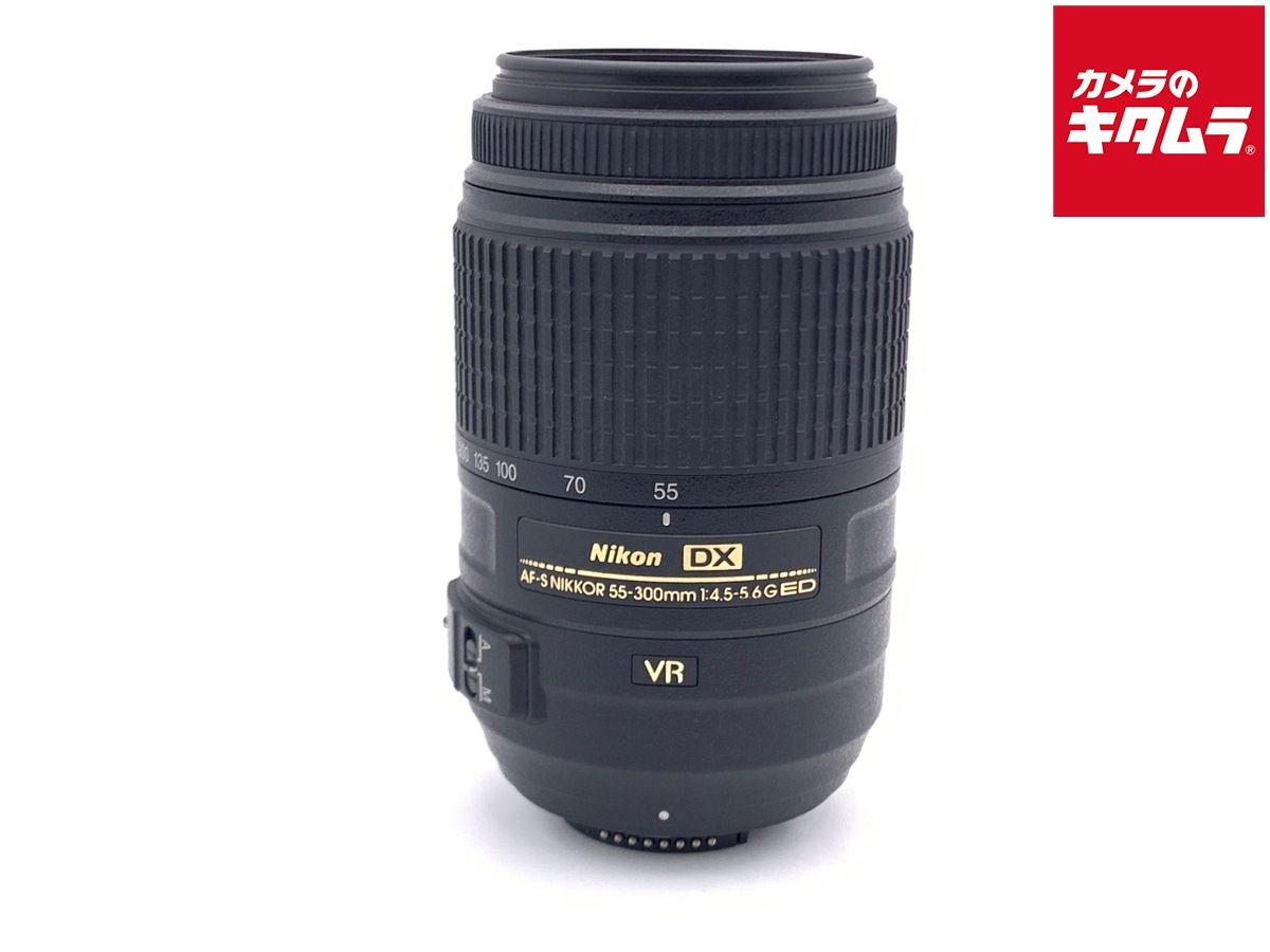 【中古】 【良品】 ニコン AF-S DX NIKKOR 55-300mm F4.5-5.6G ED VR