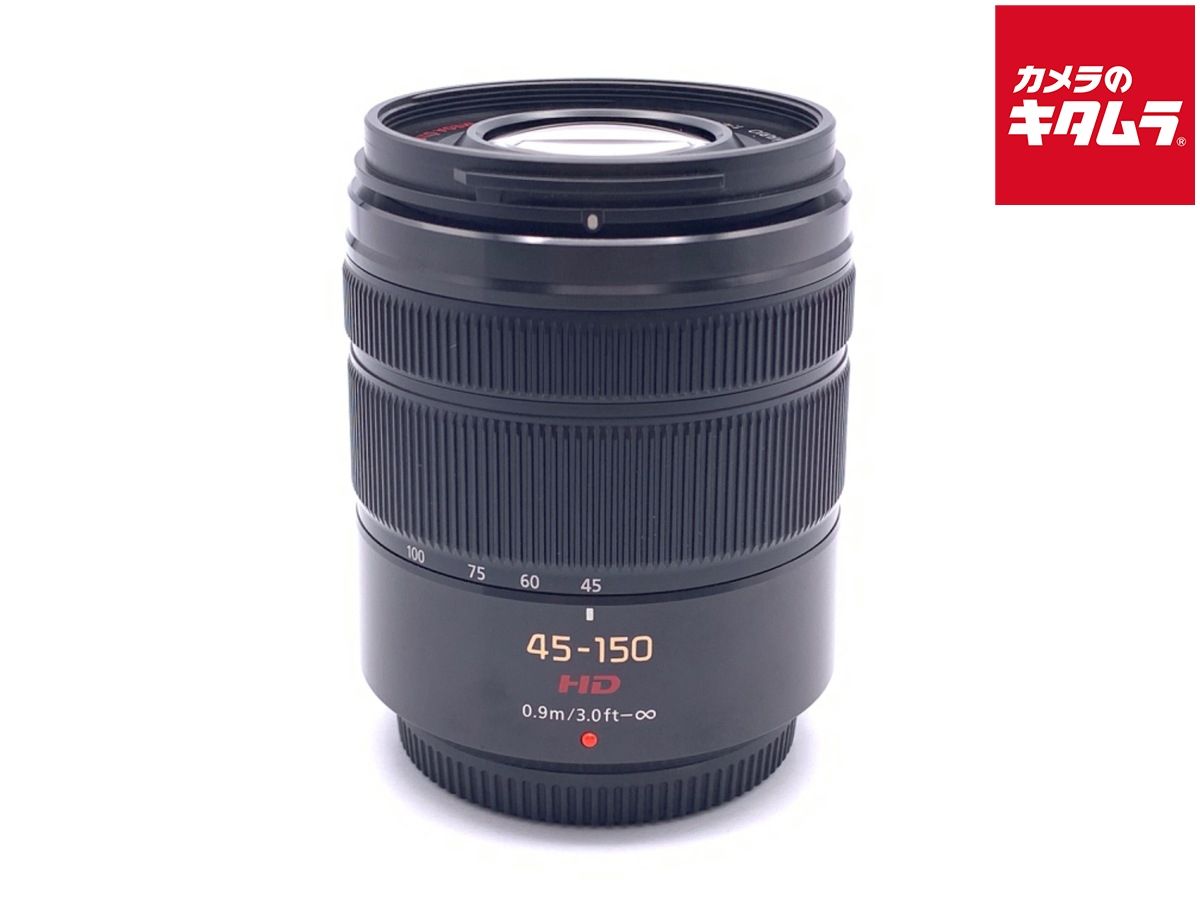 【中古】 【良品】 パナソニック LUMIX G VARIO 45-150mm/F4.0-5.6 ASPH./MEGA O.I.S. [H-FS45150] ブラック