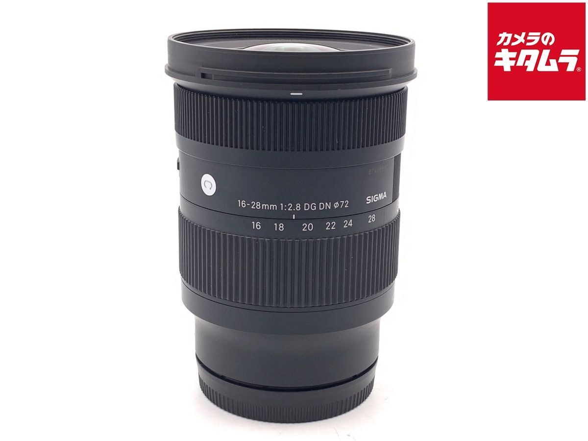 【中古】 【並品】 シグマ 16-28mm F2.8 DG DN Contemporary ソニーE用
