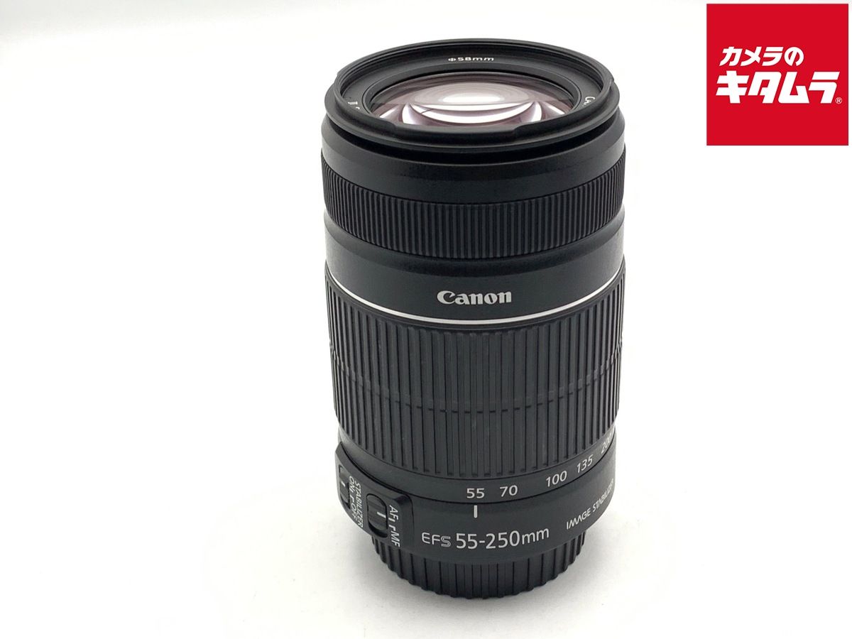【中古】 【並品】 キヤノン EF-S55-250mm F4-5.6 IS II