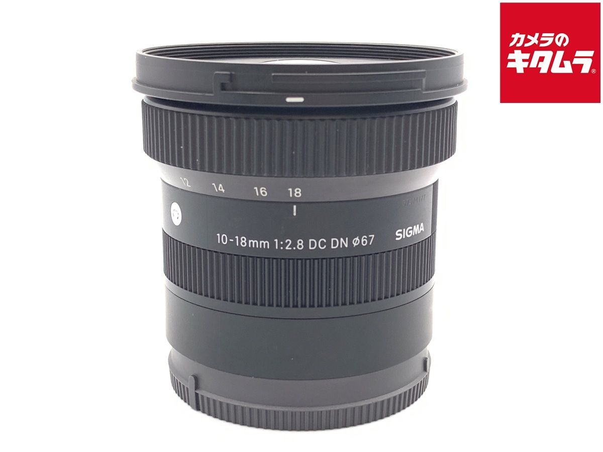 【中古】 【並品】 シグマ 10-18mm F2.8 DC DN Contemporary ソニーE用