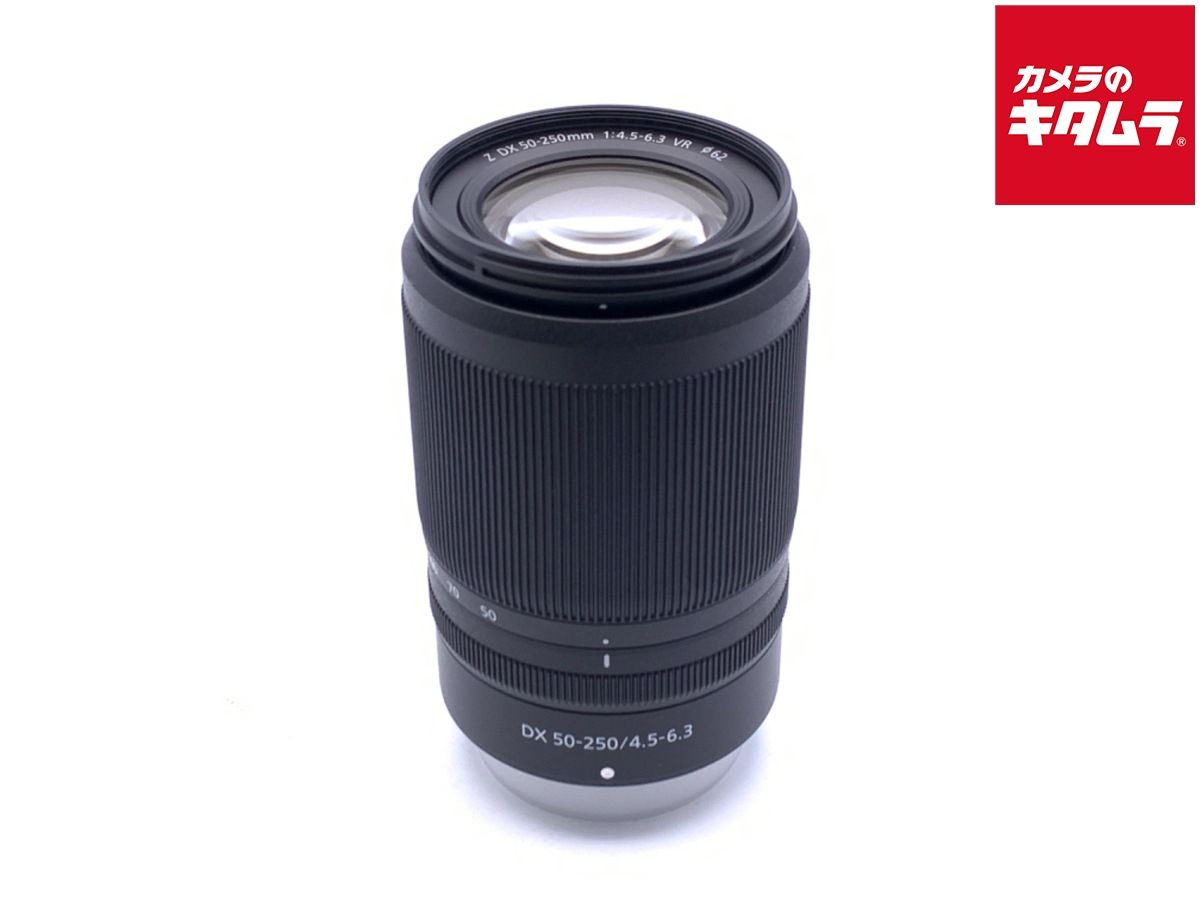 【中古】 【美品】 ニコン NIKKOR Z DX 50-250mm f/4.5-6.3 VR