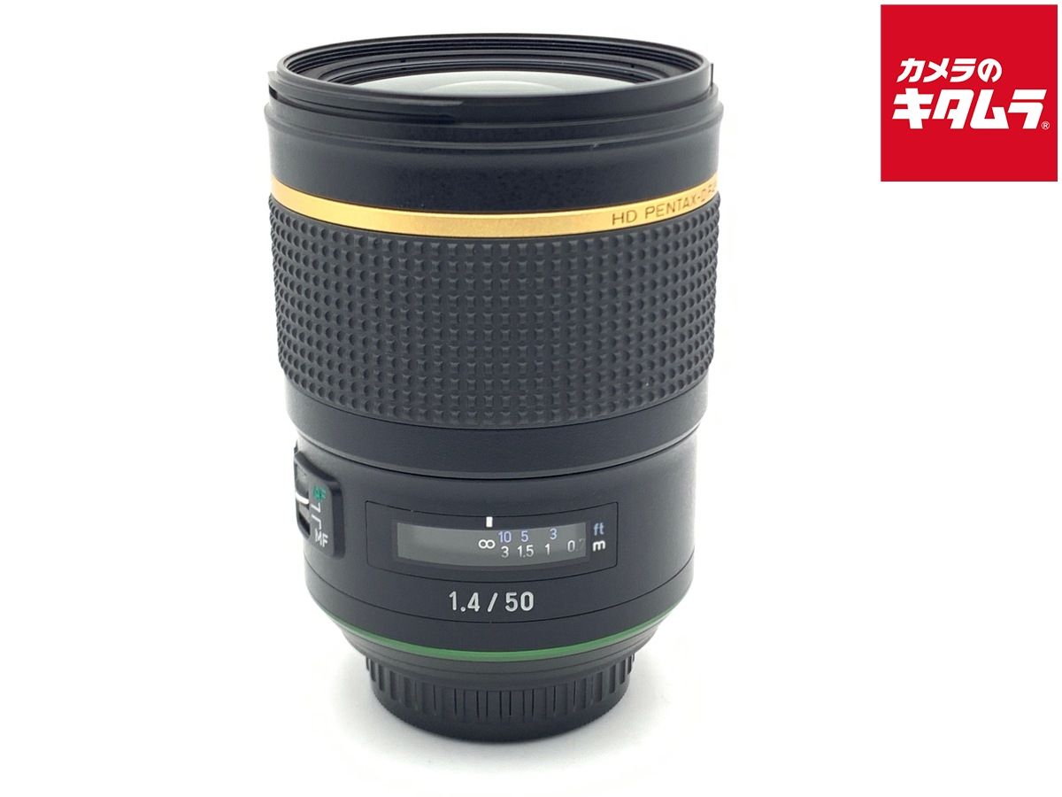 【中古】 【良品】 ペンタックス HD PENTAX-D FA★50mm F1.4 SDM AW